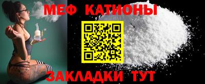 синтетический гашиш Обь