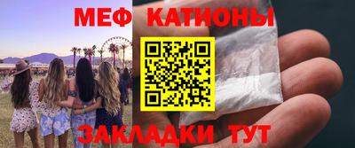СК Обнинск
