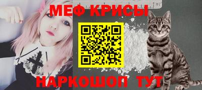 mix Нягань