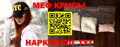 mix Нягань