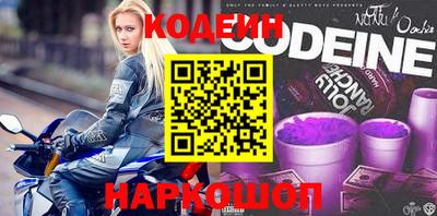 СК Обнинск