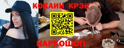 СК Обнинск