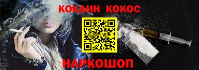 mix Нягань
