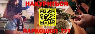 СК Обнинск