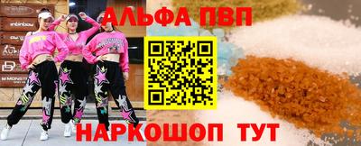 СК Обнинск