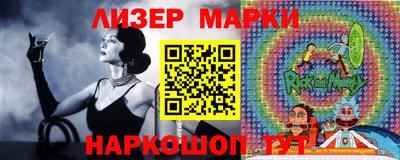 mix Нягань
