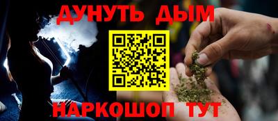 СК Обнинск