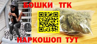 СК Обнинск