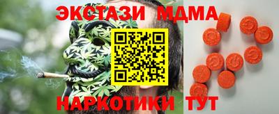 mix Нягань