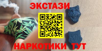 mix Нягань