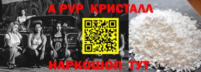 СК Обнинск