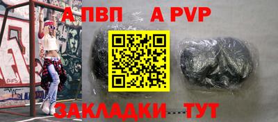 mix Нягань