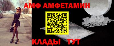 СК Обнинск