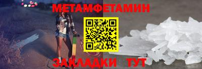 mix Нягань