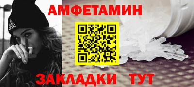 СК Обнинск