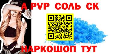 mix Нягань