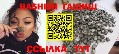 СК Обнинск