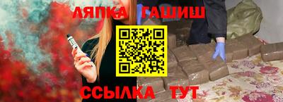 mix Нягань