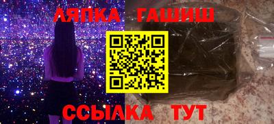 mix Нягань